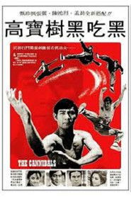 The Cannibals (1972)