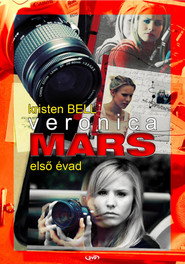 Veronica Mars 1. évad plakát