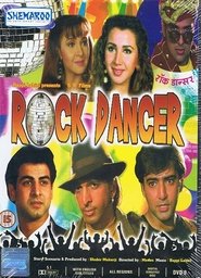 Poster Rock Dancer 1995