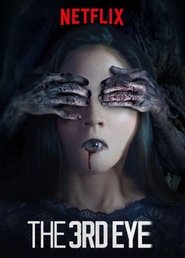 Mata Batin (2017) Mata Batin (2017)