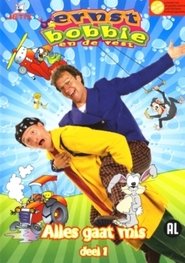Poster Ernst, Bobbie en de Rest: alles gaat mis deel 1 2007