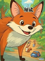 MongoDB.Entities.FuzzyString