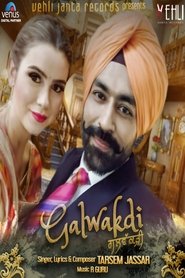 Galwakdi 2020 Galwakdi 2020