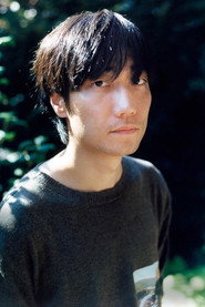 Yoshiyuki Okuyama