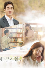 When My Love Blooms Season 1 8