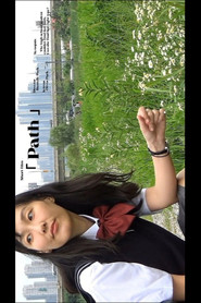 Poster for Path