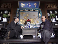 第 5 集