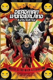 Image Deadman Wonderland