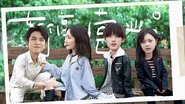 S4 · VIP Plus Version EP12