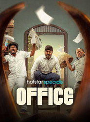Office poster