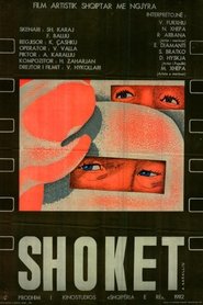 Poster Comrades 1982
