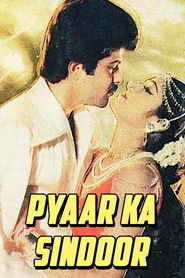 Vamsa Vruksham (1980)