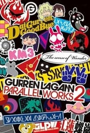 Tengen Toppa Gurren Lagann: Parallel Works 2 streaming