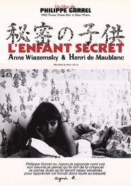 L'Enfant Secret 1979 映画 吹き替え