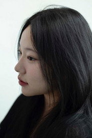 Kim Soo-in