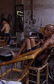 Poster Production 1997