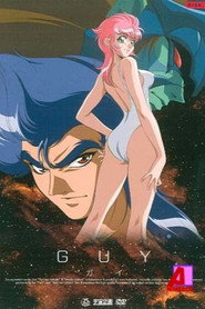 Guy Double Target poster