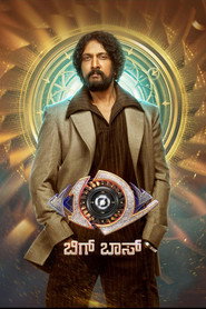 Bigg Boss Kannada