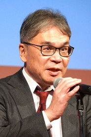 Keiichi Sawa headshot