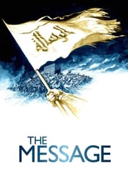 Poster The Message 1976
