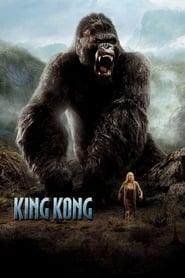 King Kong (2005) 