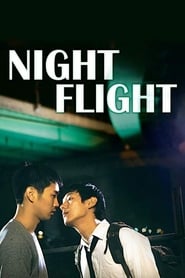 مشاهدة فيلم Night Flight 2014 مترجم أون لاين بجودة عالية