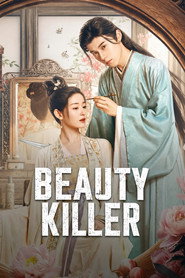 Beauty Killer (2023)