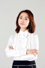 Lee Yoo-rin