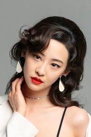 Photo de Kim Da-som Yang Dal Hee 