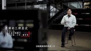 光影中的演技派 en streaming