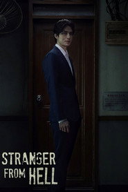 Strangers from Hell Season 1 7