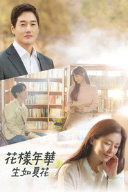When My Love Blooms Season 1 9