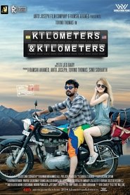 Kilometers and Kilometers (2021)