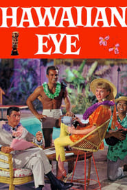 Full Cast of Hawaiian Eye