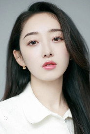 Jiang Mengjie