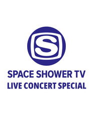 MongoDB.Entities.FuzzyString