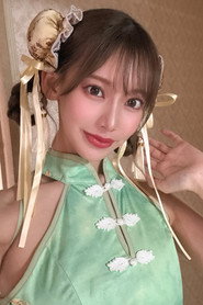Fūa Kaede