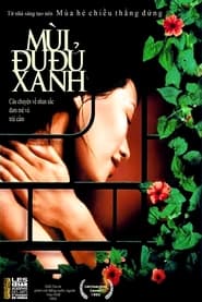 Mùi đu đủ xanh (1993)