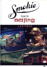 Poster Smokie - Live In Beijing 1970