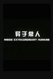 MongoDB.Entities.FuzzyString