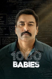 1000 Babies постер