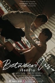 Between Us: Temporada 1