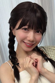 日向由奈