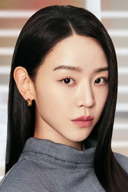 신혜선