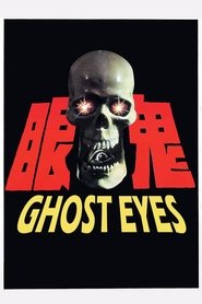 Poster Ghost Eyes 1974