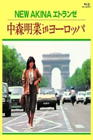 NEW AKINA Étranger Akina Nakamori in Europe (1983)