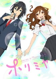 Horimiya – 1ª Temporada