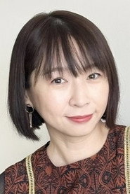 Photo de 酒井若菜