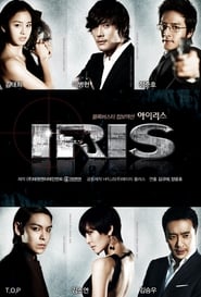 IRIS: Organização Secreta Coreana