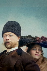 Karin och Carl Larsson постер